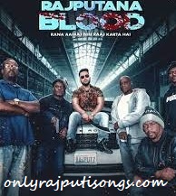 Rajputana Blood - Rio Singh Rajput